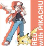  1boy adjusting_clothes adjusting_hat badge baseball_cap black_hair brown_eyes character_name denim hat jacket jeans official_art open_clothes open_jacket pants pikachu pointing pokemon pokemon_(creature) red_(pokemon) red_(pokemon)_(classic) shoes single_vertical_stripe sneakers sugimori_ken 