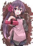  1girl akebono_(kantai_collection) alternate_costume apron blush flower gift hair_flower hair_ornament incoming_gift kantai_collection long_hair looking_at_viewer neku_(neku_draw) open_mouth outstretched_arm pantyhose purple_hair side_ponytail translation_request valentine violet_eyes 