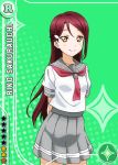  blush brown_eyes hat long_hair love_live!_school_idol_festival love_live!_sunshine!! sakurauchi_riko seifuku smile violet_hair 