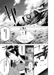  1girl comic highres kantai_collection masukuza_j monochrome ship tone_(kantai_collection) translation_request twintails 