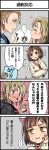  3girls 4koma :3 animal_ears blush blush_stickers brown_hair cat_ears cat_tail comic headphones heart idolmaster idolmaster_cinderella_girls kimura_natsuki maekawa_miku multiple_girls nanonin open_mouth short_hair tada_riina tail 