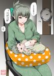  alternate_costume baby bottle bow bra commentary_request folded_ponytail grey_hair hair_bow highres kantai_collection milk_bottle open_mouth ponytail sitting translation_request underwear yano_toshinori yuubari_(kantai_collection) 
