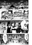  6+girls character_request comic kantai_collection long_hair masukuza_j monochrome multiple_girls re-class_battleship ri-class_heavy_cruiser shinkaisei-kan translation_request 