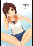  i-401_(kantai_collection) kantai_collection kebakebasan short_ponytail swimsuit swimsuit_under_clothes 