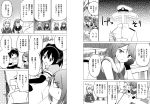  1boy 6+girls akatsuki_(kantai_collection) ayanami_(kantai_collection) comic hug hug_from_behind ikazuchi_(kantai_collection) inazuma_(kantai_collection) kantai_collection long_hair masukuza_j maya_(kantai_collection) monochrome multiple_girls satsuki_(kantai_collection) sendai_(kantai_collection) sweat t-head_admiral translation_request twintails 