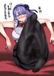  1girl bare_shoulders blue_eyes crotch_seam dagashi_kashi feet flower hair_flower hair_ornament hairband kokuryuugan panties panties_under_pantyhose pantyhose purple_hair shidare_hotaru solo thighband_pantyhose translation_request underwear 