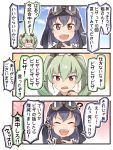  anchovy bangs black_hair braid closed_eyes comic commentary_request drill_hair girls_und_panzer goggles goggles_on_head green_hair hair_between_eyes hair_ribbon hat ido_(teketeke) microphone pepperoni_(girls_und_panzer) red_eyes ribbon translation_request twin_drills twintails 