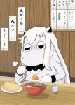  (o)_(o) bowl chopsticks commentary_request food fried_rice holding horns kantai_collection mittens moomin muppo noodles northern_ocean_hime ramen sazanami_konami shinkaisei-kan sweat translation_request 