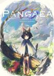  1girl animal_ears artist_name barefoot bird black_hair blurry border brown_eyes clouds copyright_name cover cover_page depth_of_field doujin_cover fantasy field gloves goggles goggles_on_head hands_on_lap highres in_tree leaf legs_together mountain original pine_(yellowpine112) rock scenery short_hair shorts sitting sitting_in_tree sky smile solo tree wind 