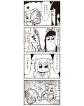  2girls 4koma :3 bird bkub bow comic hair_bow heart highres kicking long_hair monochrome multiple_girls peacock pipimi poptepipic popuko school_uniform serafuku sidelocks simple_background translated two-tone_background two_side_up 