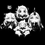  4girls airfield_hime bohemian_rhapsody collar covered_mouth crossed_arms deel_(rkeg) hidden_mouth horn horns kantai_collection looking_at_viewer midway_hime monochrome multiple_girls no_eyebrows northern_ocean_hime parody queen_(band) seaport_hime shinkaisei-kan spiked_collar spikes translation_request wavy_hair 