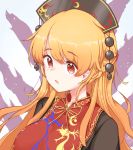  1girl black_dress blonde_hair blush chinese_clothes crescent dress eyebrows eyebrows_visible_through_hair junko_(touhou) long_hair long_sleeves looking_afar pom_pom_(clothes) red_eyes ribbon saple simple_background solo tabard tareme touhou upper_body very_long_hair white_background yellow_ribbon 