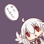  1girl ahoge chibi commentary highres kishin_sagume looking_at_viewer nuu_(nu-nyu) open_mouth red_eyes short_hair silver_hair single_wing solo touhou translation_request wings 