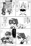  &gt;_&lt; 1boy 3girls :3 ^_^ absurdres admiral_(kantai_collection) akagi_(kantai_collection) animal_ears closed_eyes comic commentary_request hair_flaps hair_ornament hairclip hand_on_another&#039;s_head hat highres jako_(jakoo21) japanese_clothes kaga_(kantai_collection) kantai_collection kemonomimi_mode long_hair military military_uniform monochrome multiple_girls muneate neckerchief open_mouth peaked_cap ponytail remodel_(kantai_collection) scarf school_uniform serafuku short_hair short_sleeves side_ponytail skirt tail translation_request uniform yuudachi_(kantai_collection) |_| 