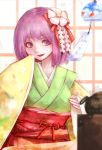  1girl commentary_request floral_print flower hair_flower hair_ornament hieda_no_akyuu highres hoshibuchi japanese_clothes kimono long_sleeves looking_at_viewer obi open_mouth purple_hair sash smile touhou violet_eyes wide_sleeves wind_chime 