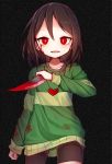 :d androgynous bike_shorts blood blood_on_face bloody_clothes bloody_knife bloody_weapon blush brown_hair chara_(undertale) darnell evil_smile fang highres open_mouth red_eyes reverse_grip smile solo spoilers static striped striped_sweater sweater tagme undertale upper_body weapon 