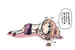  1girl blush broken cellphone idolmaster idolmaster_cinderella_girls jougasaki_mika lying on_side open_mouth phone pink_hair saliva shirt short_hair tied_shirt translation_request tsunamayo 