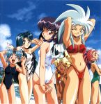  aqua_hair arm_up arms_behind_head ass beach blonde_hair closed_eyes fang green_hair hakubi_washuu kuramitsu_mihoshi leaning_forward long_hair looking_at_viewer looking_back makibi_kiyone masaki_aeka_jurai masaki_sasami_jurai navel on_head one_eye_closed open_mouth outdoors pink_eyes profile purple_hair red_eyes ryou-ouki ryouko_(tenchi_muyou!) smile tenchi_muyou! yellow_eyes 