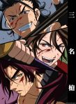  3boys black_gloves black_hair blood blood_on_face brown_hair fingerless_gloves gloves grin male_focus multiple_boys nihongou_(touken_ranbu) open_mouth otegine red_eyes redhead smile tonbokiri_(touken_ranbu) touken_ranbu wauwa yellow_eyes 