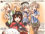  4girls 7-eleven akagi_(kantai_collection) black_hair blonde_hair employee_uniform family_mart glasses kantai_collection kashima_(kantai_collection) katori_(kantai_collection) kirisawa_juuzou lawson long_hair multiple_girls pantyhose silver_hair translation_request uniform yuudachi_(kantai_collection) 