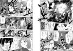  3girls blood blood_on_face comic glowing glowing_eye highres kantai_collection long_hair masukuza_j monochrome multiple_girls ru-class_battleship sendai_(kantai_collection) translation_request 