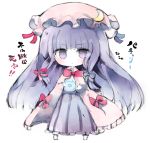  1girl akaki_aoki blush bow capelet character_name chibi crescent dress full_body hair_bow hat long_hair looking_at_viewer mob_cap patchouli_knowledge purple_hair simple_background solo striped striped_dress sweatdrop text touhou violet_eyes white_background 