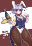  1girl alcohol animal_ears bare_shoulders blue_eyes bottle bow bowtie breasts brown_legwear bunny_tail bunnysuit cleavage detached_collar fake_animal_ears fishnets glass highres lavender_hair leotard letty_whiterock pantyhose rabbit_ears solo tail touhou tray vest wrist_cuffs 