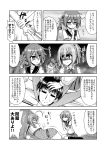  1boy 4girls ^_^ admiral_(kantai_collection) ahoge akebono_(kantai_collection) bell blush bound closed_eyes collarbone comic explosive flower hair_flower hair_ornament holding_arm kantai_collection kiryuu_makoto kiyoshimo_(kantai_collection) long_hair low_twintails lying lying_on_lap lying_on_person military military_uniform monochrome multiple_girls naval_uniform oboro_(kantai_collection) pleated_skirt ponytail school_uniform serafuku shiranui_(kantai_collection) short_hair side_ponytail sitting skirt sweat tied_up translation_request twintails uniform wariza 
