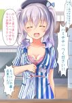  1girl bra breasts cleavage closed_eyes clothes_writing employee_uniform gurande_(g-size) hat kantai_collection kashima_(kantai_collection) lawson silver_hair solo translation_request twintails underwear undressing uniform wavy_hair 
