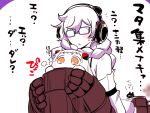  2girls bare_shoulders bra_strap braid broken_glasses drum_(container) gauntlets glasses headphones horns kantai_collection long_hair mechanical_arm multiple_girls northern_ocean_hime orange_eyes pale_skin sako_(bosscoffee) shinkaisei-kan supply_depot_hime sweatdrop translation_request very_long_hair white_hair white_skin 