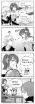  1boy 2girls 4koma chuu comic english highres jaune_arc long_hair monochrome multiple_girls nora_valkyrie ponytail pyrrha_nikos rwby short_hair 