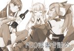  animal_ears black_legwear bottle caster_(fate/extra) closed_eyes commentary_request drinking fate/grand_order fate_(series) fox_ears greyscale kiyohime_(fate/grand_order) monochrome multiple_girls open_mouth paws saint_martha teramoto_kaoru thigh-highs translation_request wine_bottle 