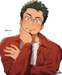  1boy bespectacled brown_eyes closed_mouth collared_shirt facial_hair glasses goatee green_hair hand_on_own_chin jewelry kiri_futoshi looking_at_viewer male_focus open_clothes open_shirt orange_shirt original ring shirt short_hair smile solo white_shirt 