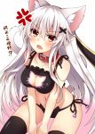  1girl anger_vein animal_ears black_bra black_panties bra breasts cat_cutout cat_ear_panties cat_ears cat_lingerie cat_tail cleavage cleavage_cutout collar eyebrows eyebrows_visible_through_hair fang highres kuzuyu long_hair original panties red_eyes side-tie_panties silver_hair solo tail thigh-highs translation_request underwear underwear_only 