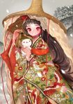  1girl brown_hair candlefish hat highres japanese_clothes kimono long_hair looking_at_viewer neko_atsume original outdoors red_eyes smile snow solo standing tagme very_long_hair winter 