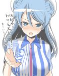  &gt;:o 1girl :o alternate_costume blue_eyes blue_hair blush breasts commentary_request double_bun hat kantai_collection large_breasts lawson long_hair looking_at_viewer masupa_kiriu navel open_mouth sailor_hat shirt short_sleeves simple_background solo striped striped_shirt translation_request urakaze_(kantai_collection) white_background zipper 