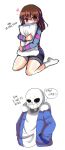  blush brown_hair frisk_(undertale) hands_in_pockets heart jacket korean pillow pillow_hug red_eyes sans seiza shiro_(whddn2501) simple_background sitting translation_request undertale white_background 