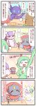 4koma comic gardevoir highres mienshao pokemon pokemon_(creature) sougetsu_(yosinoya35) translation_request weavile 