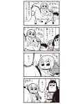  4girls 4koma :3 bkub blush comic highres horse horseback_riding long_hair monochrome multiple_girls pipimi poptepipic popuko riding scarf simple_background sweat translated 