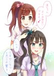  2girls alternate_hairstyle blush bow brown_eyes brown_hair green_eyes hair_bow idolmaster idolmaster_cinderella_girls igarashi_kyouko jewelry kohane long_hair multiple_girls necklace necktie school_uniform shibuya_rin side_ponytail smile translation_request 