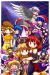  6+girls american_flag_shirt animal_ears bare_shoulders blob blonde_hair blue_dress blue_eyes blue_hair blush book breasts chain cleavage clothes_writing clownpiece collar dango doremy_sweet dress ear_clip earth_(ornament) eyebrows eyebrows_visible_through_hair fairy_wings food frilled_collar frills hat hecatia_lapislazuli highres jester_cap junko_(touhou) kine kishin_sagume legacy_of_lunatic_kingdom long_hair long_sleeves mallet midriff moon_(ornament) multiple_girls multiple_persona nightcap nitamago open_mouth orange_shirt pom_pom_(clothes) puffy_sleeves rabbit_ears red_eyes redhead ringo_(touhou) seiran_(touhou) shirt short_hair short_sleeves silver_hair single_wing skirt smile t-shirt tail torch touhou violet_eyes wagashi wide_sleeves wings 