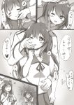  2girls :3 :t ;3 =_= absurdres admiral_(kantai_collection) angry aura blush blush_stickers comic faceless faceless_male hair_ornament hand_on_another&#039;s_chest hand_on_another&#039;s_face hand_on_another&#039;s_head hand_on_another&#039;s_stomach hand_on_breast heart heart-shaped_pupils highres jealous kantai_collection kisaragi_(kantai_collection) long_hair long_sleeves monochrome multiple_girls musical_note mutsuki_(kantai_collection) open_mouth out_of_frame petting school_uniform serafuku shiso_azuki short_sleeves skirt smile spoken_musical_note symbol-shaped_pupils touching translation_request 