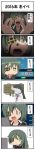  absurdres alternate_costume black_hair cannon comic eyepatch glasses green_eyes green_hair hairband highres kantai_collection kiso_(kantai_collection) long_hair long_image military military_uniform naval_uniform nikonikosiro ooyodo_(kantai_collection) ribbon rocket_launcher semi-rimless_glasses shaded_face short_hair tall_image thigh-highs track_suit translation_request under-rim_glasses uniform weapon white_ribbon 