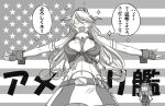  2girls ahoge american_flag belt blush breasts cleavage closed_eyes constricted_pupils detached_sleeves iowa_(kantai_collection) kantai_collection kizeminato kongou_(kantai_collection) long_hair monochrome multiple_girls navel nontraditional_miko open_mouth outstretched_arms skirt standing star sweatdrop translated very_long_hair wide_sleeves wrist_cuffs 