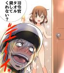  1boy 1girl :d accelerator admiral_(kantai_collection) after_bath blush brown_eyes brown_hair choker constricted_pupils drooling fang hat ikazuchi_(kantai_collection) kantai_collection mushi_gyouza nude open_mouth peaked_cap red_eyes short_hair smile sweat to_aru_majutsu_no_index white_hair 