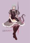  1boy artist_request blush cake chain collar crossdressinging dress embarrassed emblem english fire_emblem_if food grey_hair if) joker_(fire_emblem_if) long_hair maid simple_background source_request 