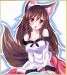  1girl animal_ears breasts brooch brown_hair cleavage fang graphite_(medium) imaizumi_kagerou jewelry kittona large_breasts long_hair long_sleeves looking_at_viewer millipen_(medium) off_shoulder open_mouth red_eyes shirt skirt solo tail touhou traditional_media very_long_hair watercolor_pencil_(medium) wide_sleeves wolf_ears wolf_tail 