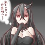  &gt;:&lt; 1girl battleship_water_oni black_dress black_gloves black_hair breasts brown_eyes cleavage commentary_request dress elbow_gloves feiton gloves hair_between_eyes horn kantai_collection long_hair looking_at_viewer pale_skin shinkaisei-kan solo translation_request 