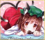  1girl all_fours animal_ears blush brown_eyes brown_hair cat_ears cat_tail chen chocolate chocolate_heart dress graphite_(medium) happy_valentine hat heart kittona long_sleeves looking_at_viewer millipen_(medium) mob_cap mouth_hold multiple_tails red_dress shirt smile solo tail touhou traditional_media two_tails vlen watercolor_pencil_(medium) 