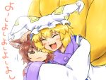  2girls :3 animal_ears blonde_hair blush_stickers brown_eyes brown_hair cat_day cat_ears chen closed_eyes commentary_request dress fang fox_tail hand_on_another&#039;s_head hat long_sleeves multiple_girls multiple_tails open_mouth patting_head petting pillow_hat shirosato smile tabard tail touhou translation_request unamused white_dress wide_sleeves yakumo_ran 
